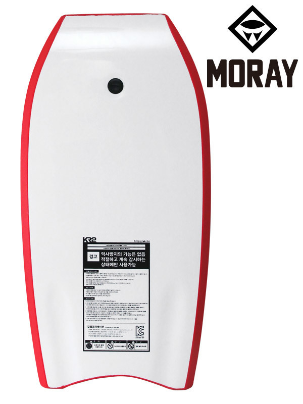 MORAY 모레이37인치 서핑 바디보드 (레드)